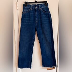 Levi’s Rare Clothing 701 Super High Rise Jeans